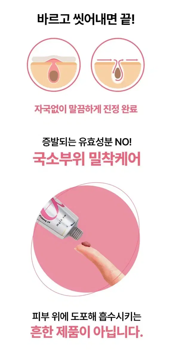 thumbnail-7